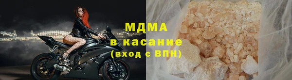 экстази Алексин