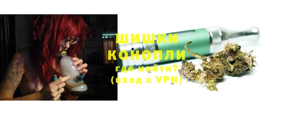 кокаин премиум Абаза
