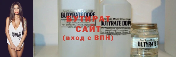 кокаин премиум Абаза