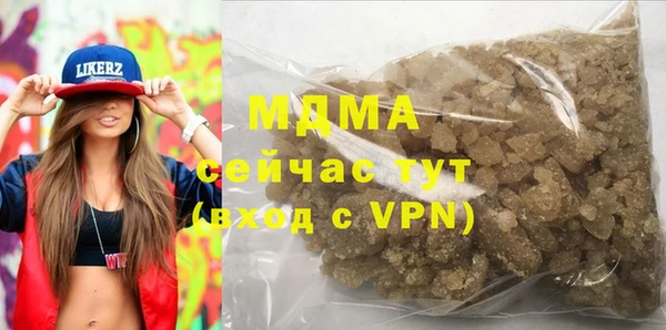 гашиш Алзамай