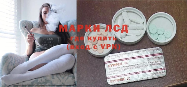 ешки Алексеевка