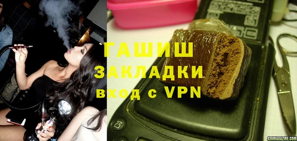 ешки Алексеевка