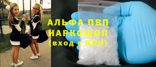 гашиш Алзамай