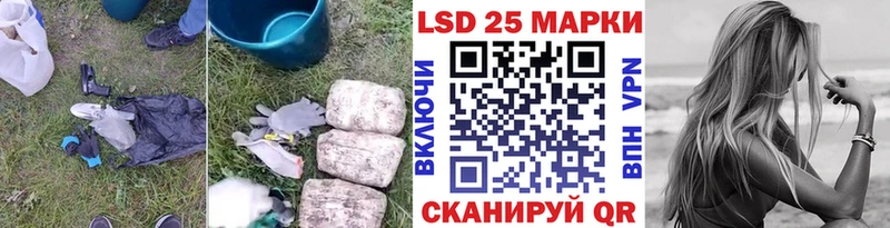 ЛСД экстази ecstasy  Искитим 