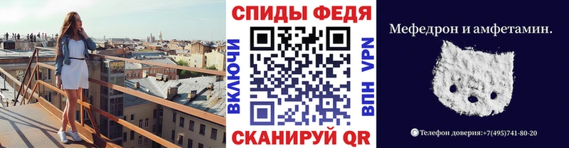 цена наркотик  ОМГ ОМГ как войти  Первитин Methamphetamine  Искитим 
